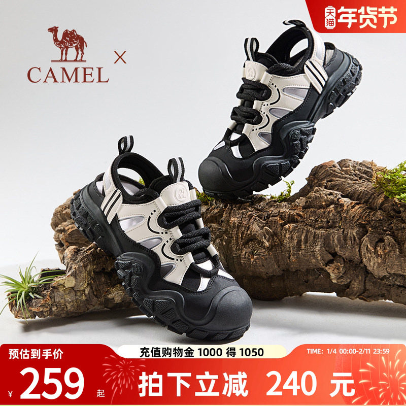 【骆驼丑萌鞋】女鞋2026夏季新款山系透气徒步鞋溯溪凉鞋女鞋子