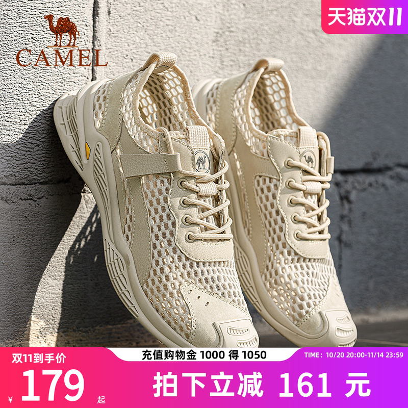 骆驼男鞋夏季透气薄款轻便