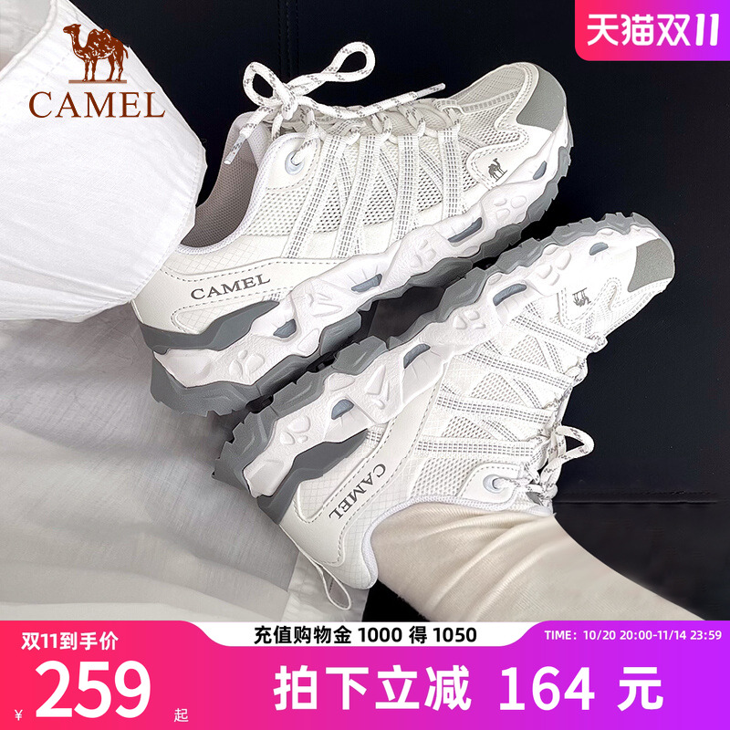 骆驼休闲登山鞋情侣款