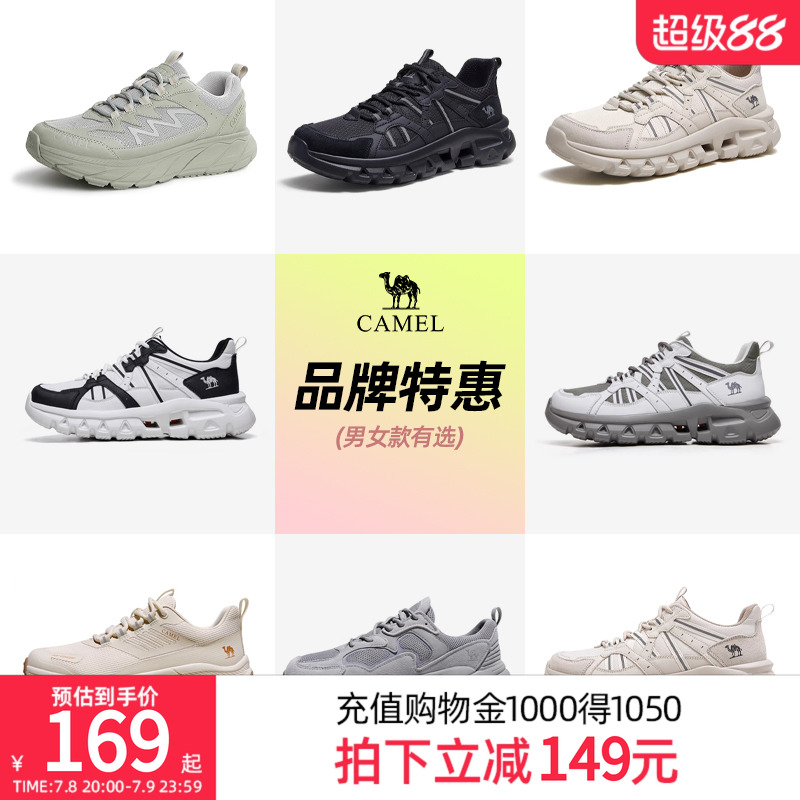 G14S342016 ɫ  38 ƷػݡЬлͽɽЬ˶ЬŮ303.05Ԫ(88VIP 95)