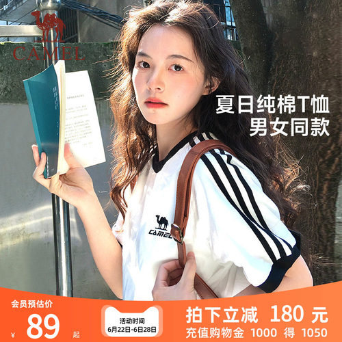 骆驼夏日T恤女纯棉短袖宽松运动