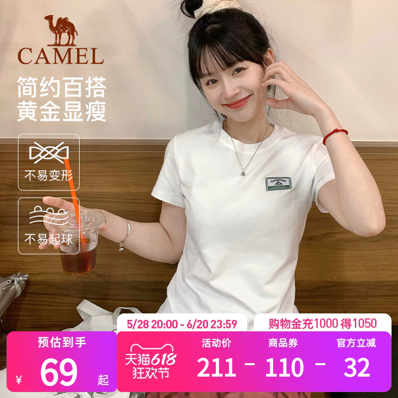 TŮ˶ٸɶ 2025Բ͸41.9Ԫȯ