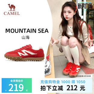 新款 百搭女鞋 板鞋 女款 男士 2026春季 子德训鞋 骆驼山海运动鞋 复古鞋