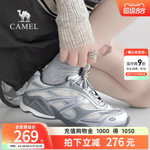 骆驼月牙德训鞋女鞋运动鞋赛车鞋
