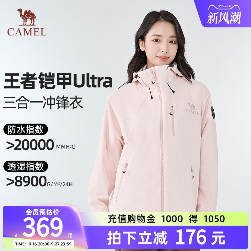 商品图片