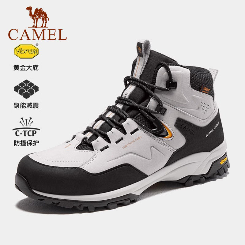 【珠穆朗玛-圣】骆驼防水防滑登山鞋男士专业户外鞋vibram徒步鞋