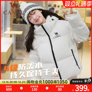 骆驼羽绒服女装短款2024冬季新款情侣加厚宽松连帽男女羽绒面包服