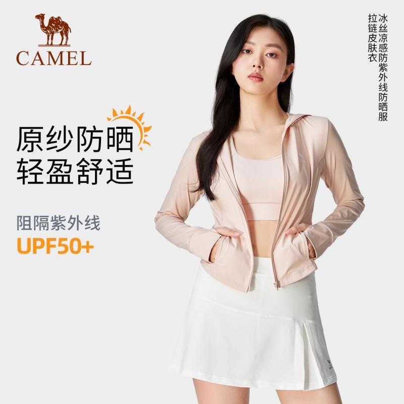 CAMEL骑行翻晒塑身防晒服图片