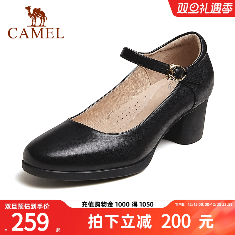 骆驼女鞋2025夏季款牛皮革百搭粗跟通勤浅口单鞋时尚休闲高跟鞋