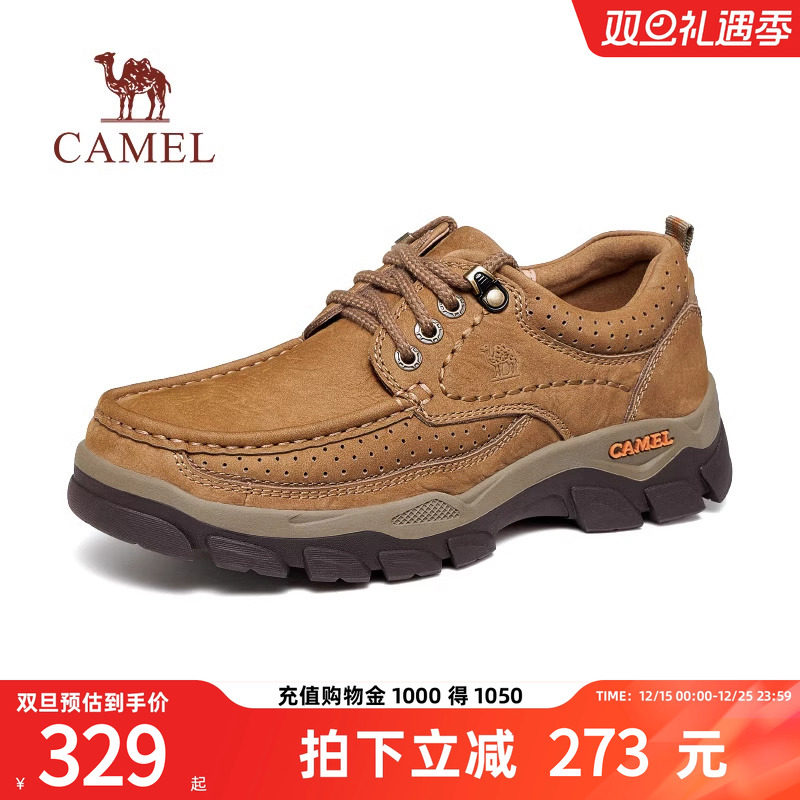 骆驼男鞋2025春季新品磨砂牛皮低帮工装鞋男舒适大头休闲皮鞋男