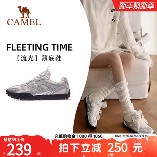 芭蕾风银色德训鞋 新款 休闲板鞋 运动鞋 骆驼薄底鞋 女鞋 流光2025春季