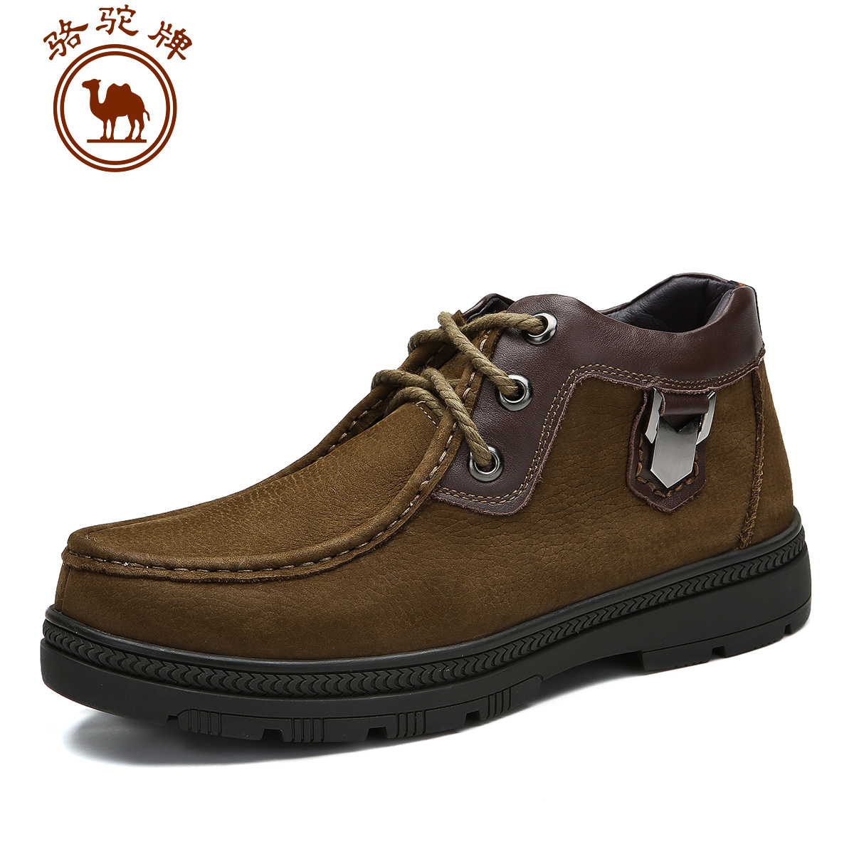 Boots - chaussures en cuir ronde pour hiver - loisir - semelle caoutchouc - Ref 957787 Image 2