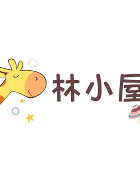 幼儿园名字贴防水小学生透明贴纸