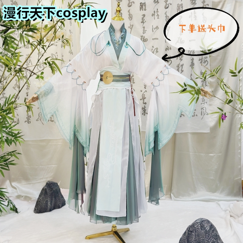 天官赐福风师青玄cos服女相风师娘娘古风雨师古装汉服cosplay服装 模玩/动漫/周边/娃圈三坑/桌游 Cosplay女装/cos女装 原图主图