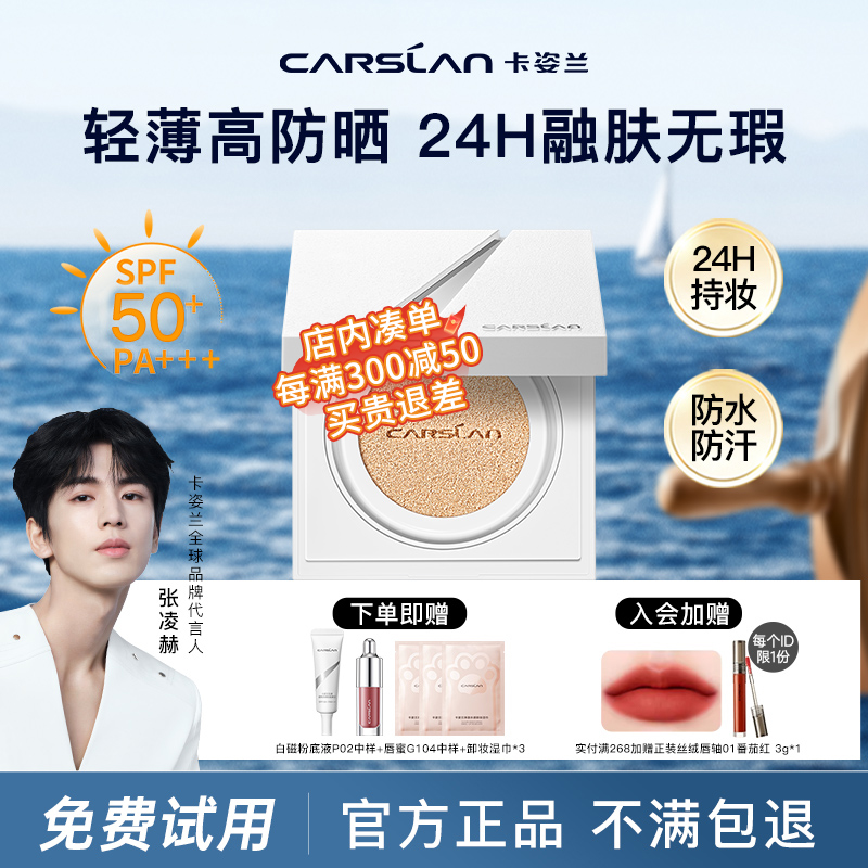 観־òױ۵׷ɹһ50߹ٷƷŮ249Ԫȯ