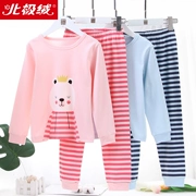 Đồ lót bé trai Qiuyi Qiuku cotton set đồ mùa xuân và mùa thu mỏng áo ấm quần bé trai và bé gái áo len cotton - Quần áo lót