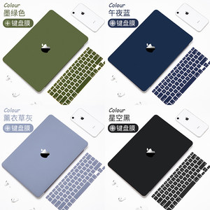 苹果笔记本保护壳macbook14配件