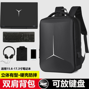 笔记本电脑包男双肩16寸适用联想y9000p拯救者y7000戴尔G15.6惠普背包17.3华硕天选4ROG神舟外星人游戏本硬壳