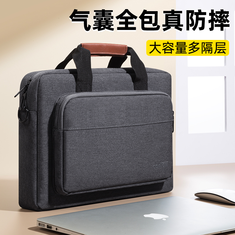 柯普顿笔记本电脑包商务