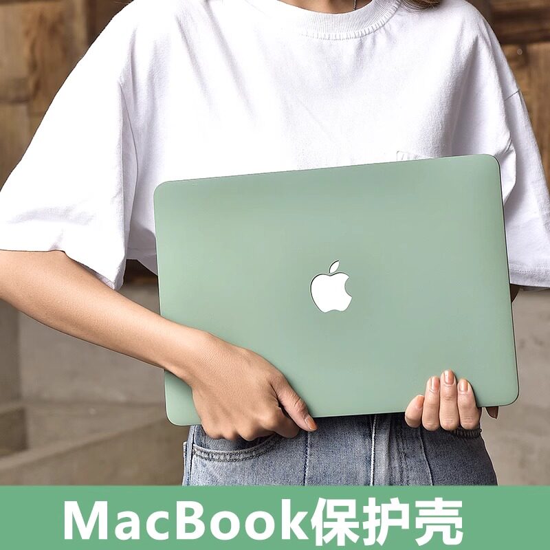 2026新款笔记本电脑保护壳适用M5苹果macbookpro14套macbookair13.6M4外壳macbook13英寸mac12pro15.3芯片16