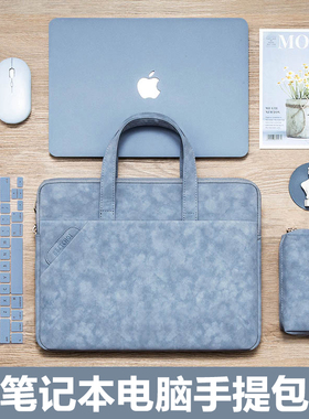 手提电脑包适用苹果macbookair13寸华为14联想小新戴尔华硕a豆16笔记本macbook内胆15.6mac保护套air女pro男