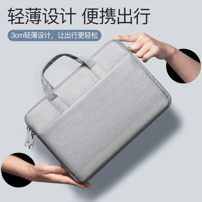 苹果macbookpro13寸air女男16m1
