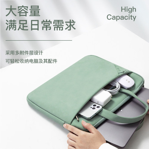 macbook13寸内胆保护套电脑包