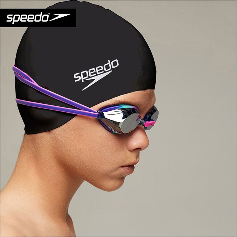 Speedo/速比涛泳帽正品青少年高弹舒适硅胶防水泳帽男女童6-14岁