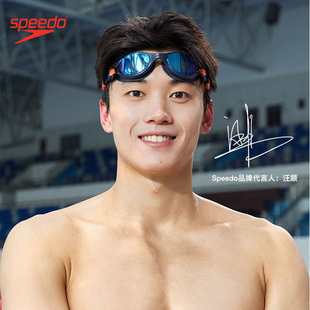 Speedo/速比涛汪顺同款Vclass防晒防雾高清专业高级竞速泳镜男女