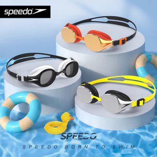 Speedo 速比涛正品 儿童泳镜高清防水防雾竞速训练中小学游泳眼镜