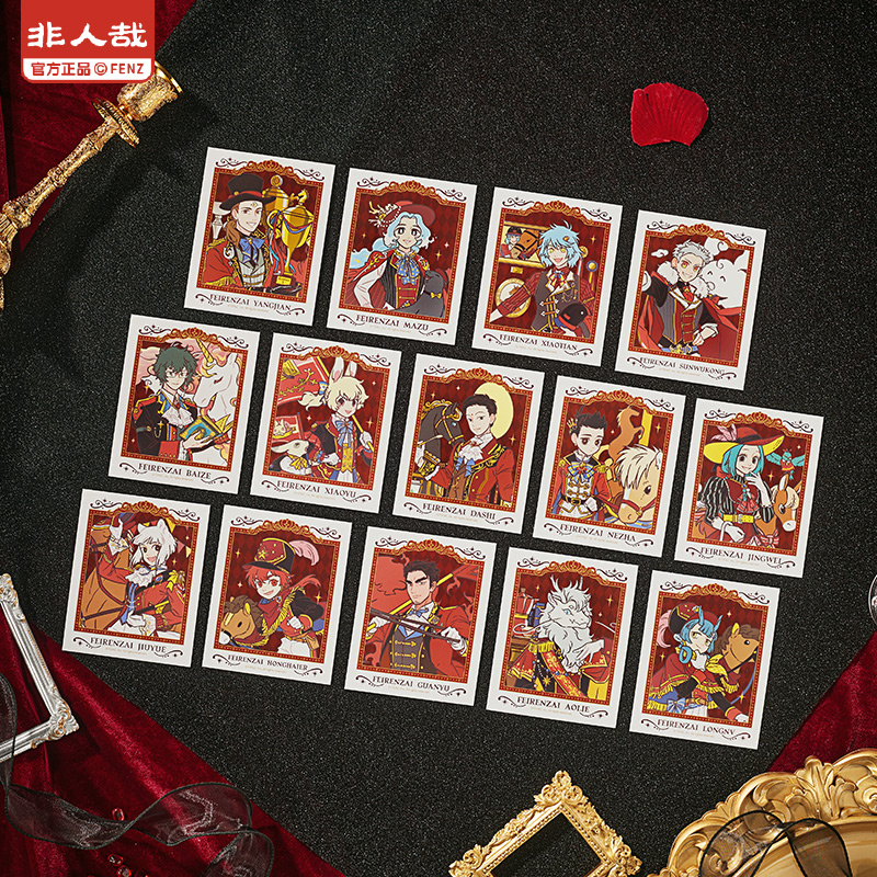 非人哉官方店盛装舞步系列拍立得盲盒动漫角色UV收藏卡牌新年礼物