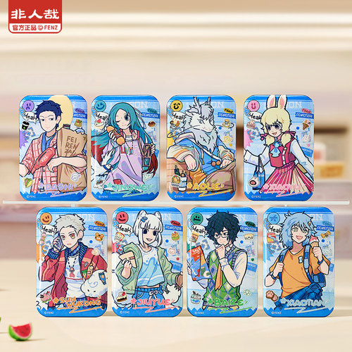 非人哉官方店罗森联名食光小铺马口铁徽章盲盒动漫镭射浮雕吧唧