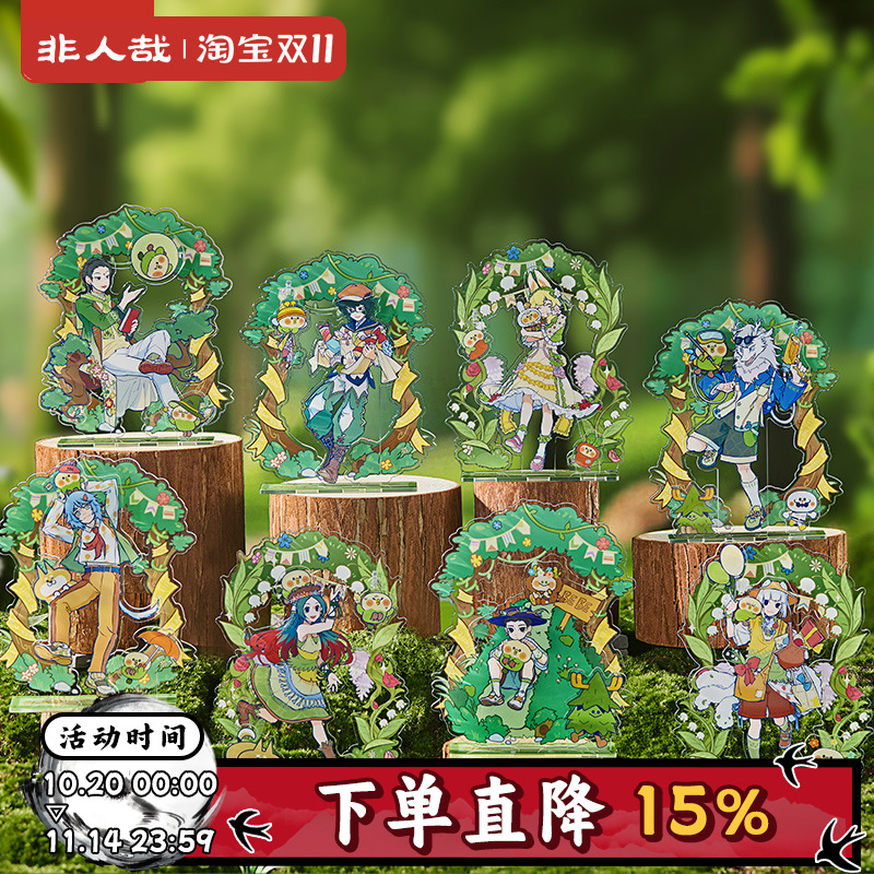 非人哉×小鹦鹉BEBE联名烫哑金亚克力立牌动漫周边收藏桌面摆件