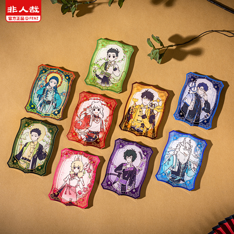 非人哉官方店风华绮匣系列亚克力冰箱贴盲盒动漫周边烫金装饰磁贴