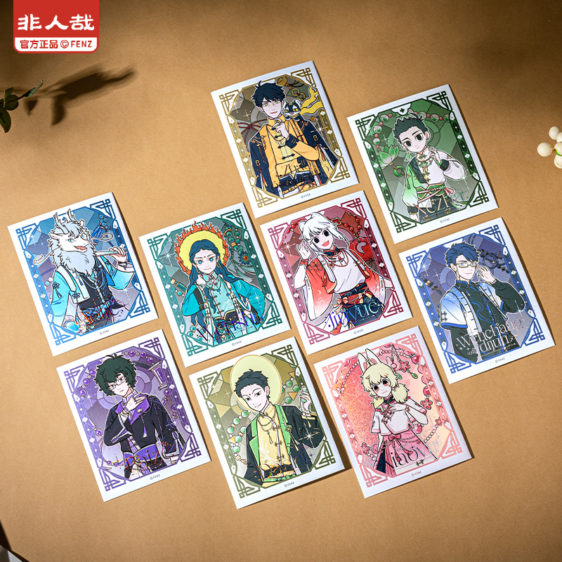 非人哉官方店风华绮匣系列拍立得盲盒逆向银卡动漫周边收藏卡牌