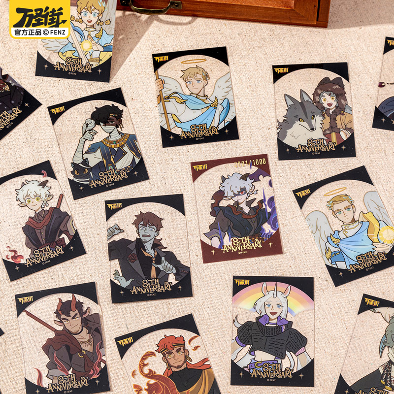 万圣街七周年系列透卡盲盒