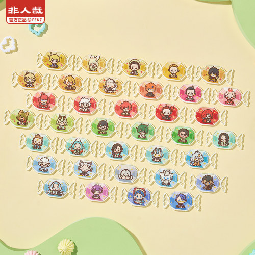 非人哉官方店请你吃糖系列第二弹亚克力冰箱贴盲盒糖纸彩窗磁力贴