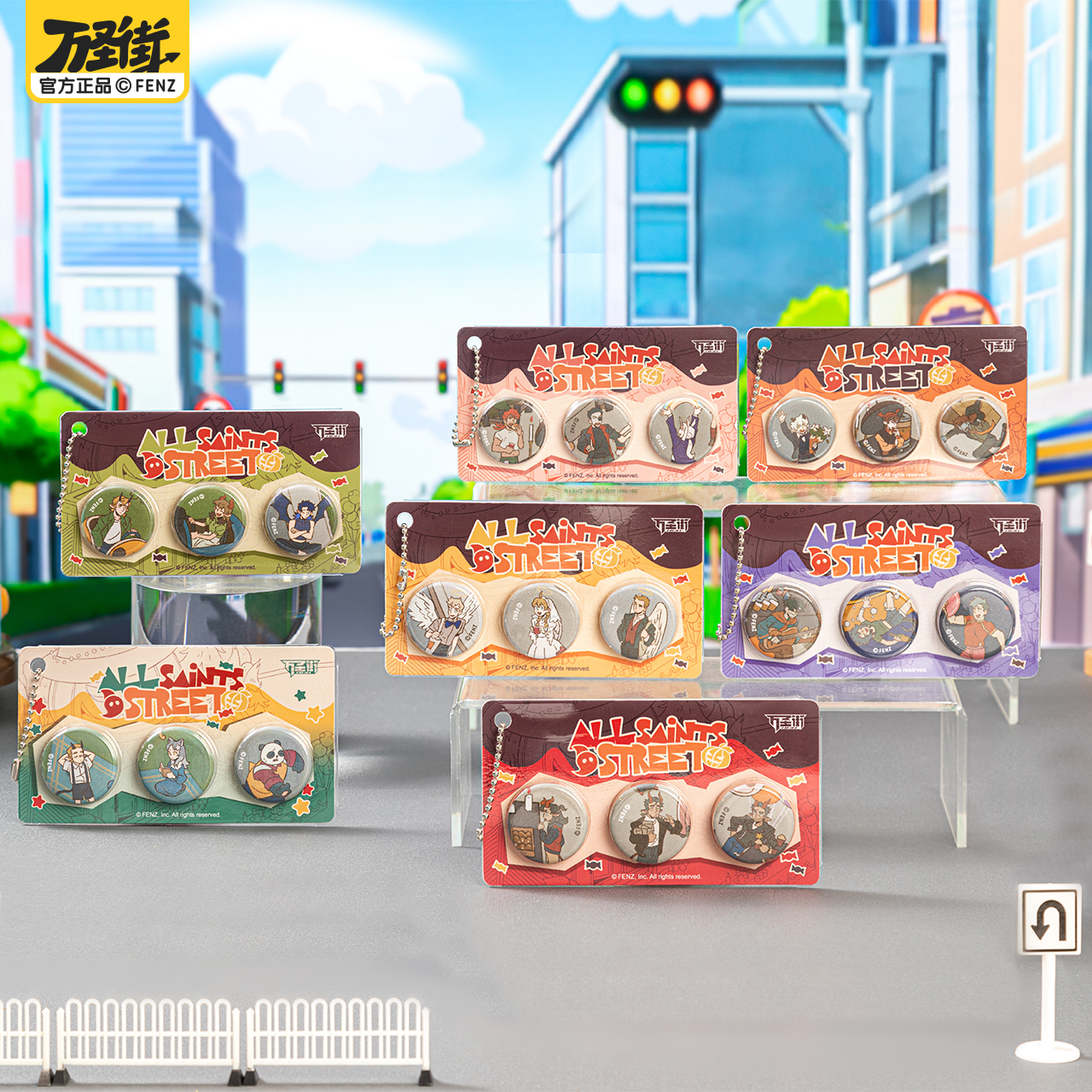 万圣街四季万圣系列马口铁徽章