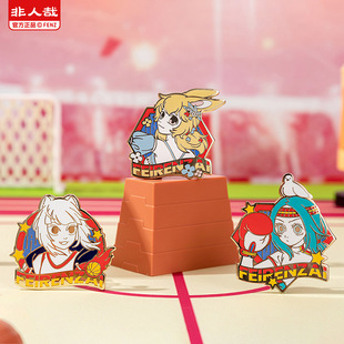 非人哉官方店同心筑梦系列金属徽章盲盒动漫周边原创吧唧胸针配饰