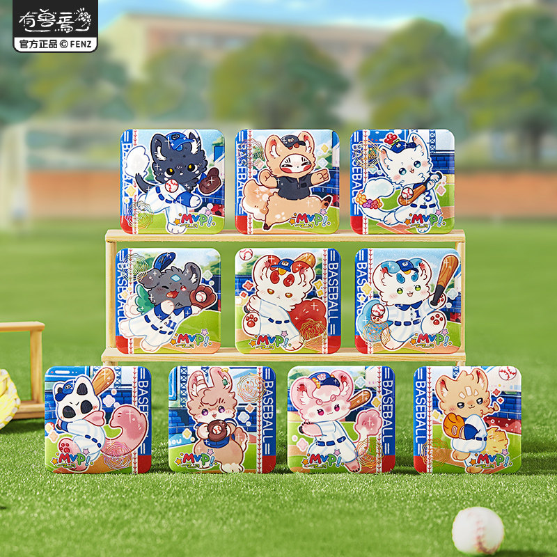 非人哉官方店有兽焉棒球系列马口铁徽章盲盒幻彩白葱动漫吧唧胸针,模玩/动漫/周边/娃圈三坑/桌游,动漫徽章/立牌,淘宝优惠券,粉丝福利购,淘宝优惠卷