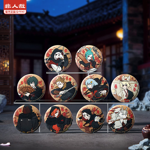 非人哉×刺客信条联名马口铁徽章盲盒双闪银葱动漫周边吧唧胸针