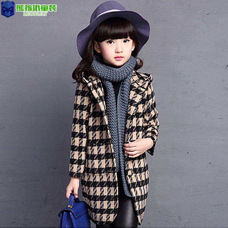 Manteau pour fille en cachemire - Ref 2162423 Image 3