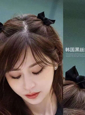 黑色丝绒蝴蝶结小抓夹公主头侧边夹法式发夹刘海碎发夹边夹发饰女