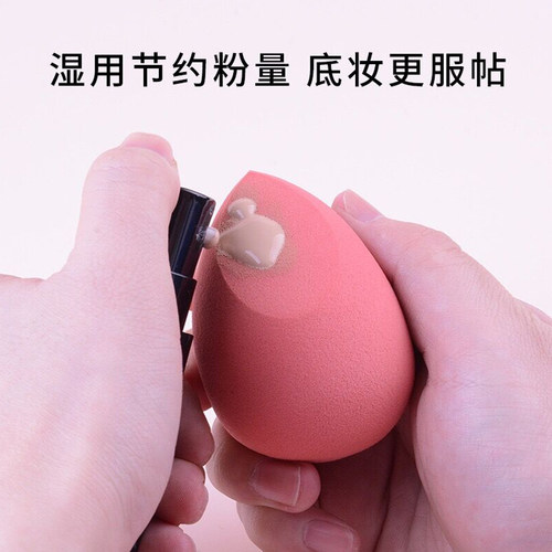 不吃粉芦芦干湿两葫芦彩妆工具