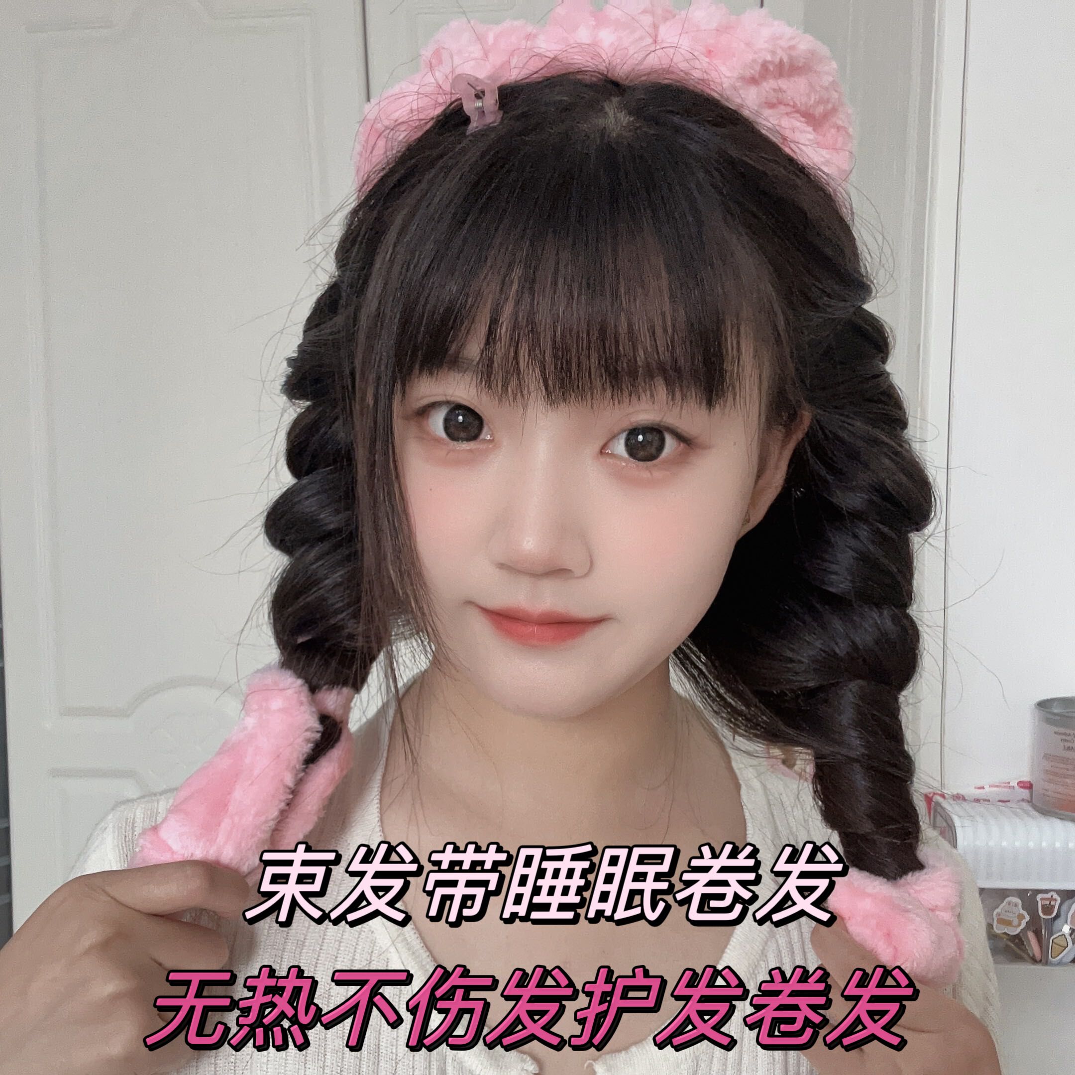 卷发器懒人免烫卷发不伤发