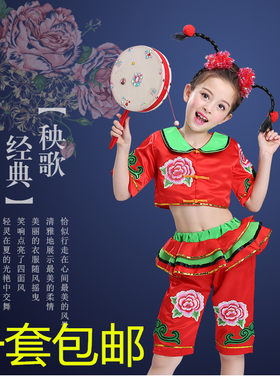六一儿童小辫子民族演出服