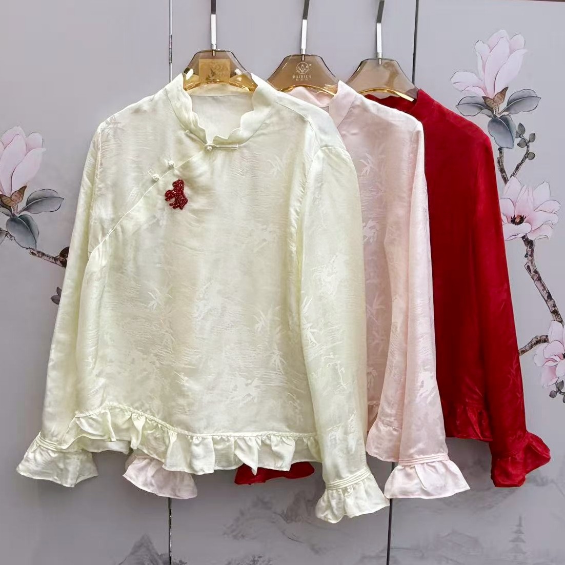 2026春真丝混人丝荷叶花边立领纯色上衣新中式一马当先打底衬衫,女装/女士精品,衬衫,淘宝优惠券,粉丝福利购,淘宝优惠卷