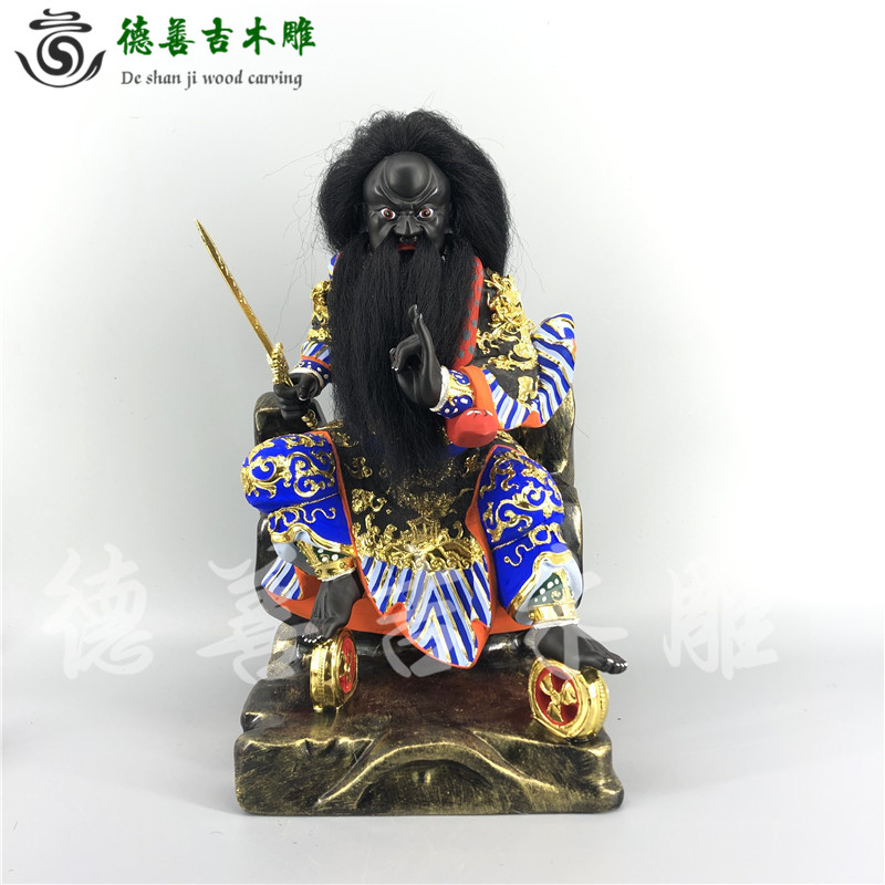 木雕法主公坐山张公都天圣君人物神像香樟木漆线雕德善吉供奉摆件