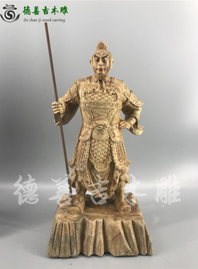 木雕精雕香樟木齐天大圣孙悟空