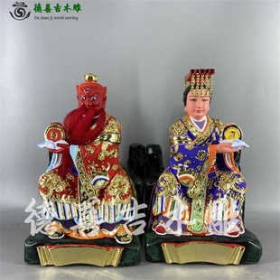 木雕太阳星君太阴星君日月星君香樟木线雕古典供奉摆件德善吉精品